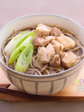 japanese traditional buckwheat noodle soup soba recipe authentic japan cuisine culinary