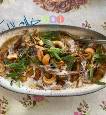 lebanese brisket fatteh recipe authentic lebanon cuisine traditional meal culinary