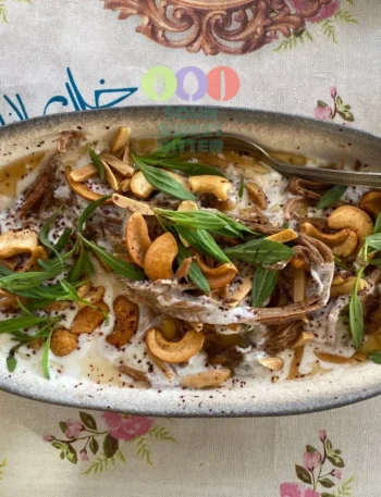 lebanese brisket fatteh recipe authentic lebanon cuisine traditional meal culinary