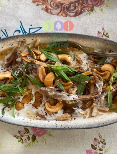 lebanese traditional brisket fatteh recipe